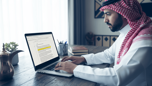 كيفية إنشاء مستندات احترافية باستخدام مايكروسوفت وورد