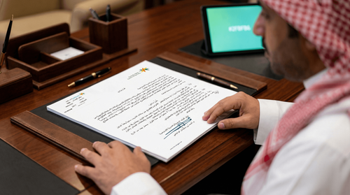 Disclosing Training Data Under the Labor System: How to Comply and Benefit